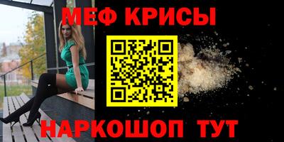 трава Гатчина