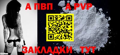 СК Гагарин