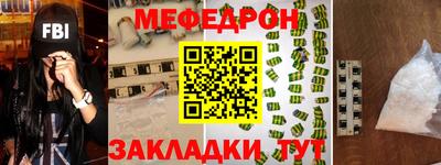 СК Гагарин