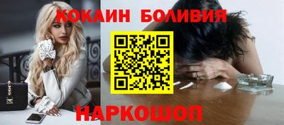 трава Гатчина