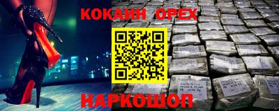 СК Гагарин