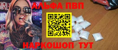 СК Гагарин