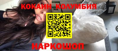 альфа пвп Гай