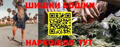 трава Гатчина