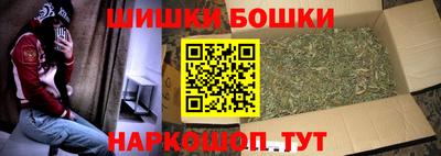 альфа пвп Гай
