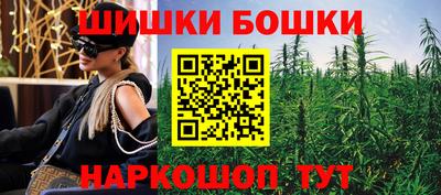 альфа пвп Гай