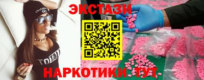 альфа пвп Гай