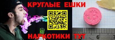 трава Гатчина