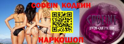 трава Гатчина