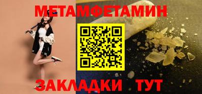 трава Гатчина