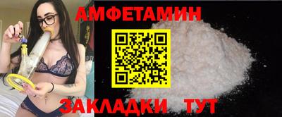 трава Гатчина