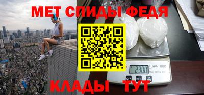 трава Гатчина