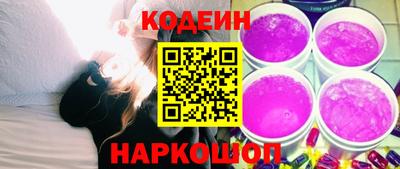 трава Гатчина