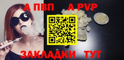 трава Гатчина