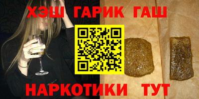 трава Гатчина