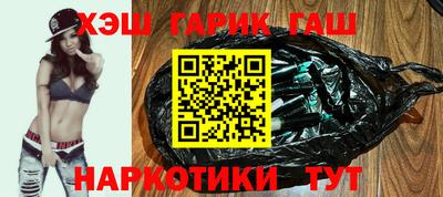 альфа пвп Гай
