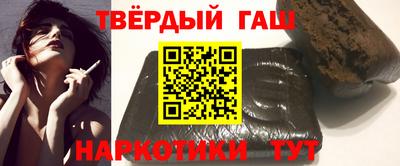 2c-b Чебаркуль