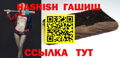 альфа пвп Гай