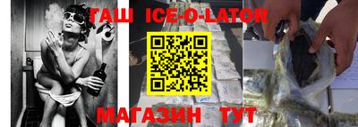СК Гагарин