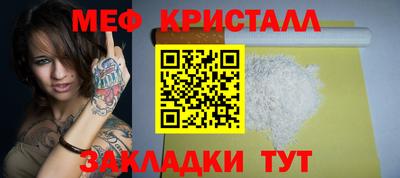 трава Гатчина