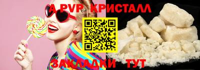 СК Гагарин