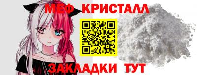 трава Гатчина