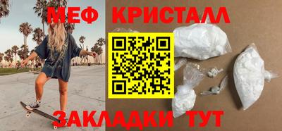 СК Гагарин